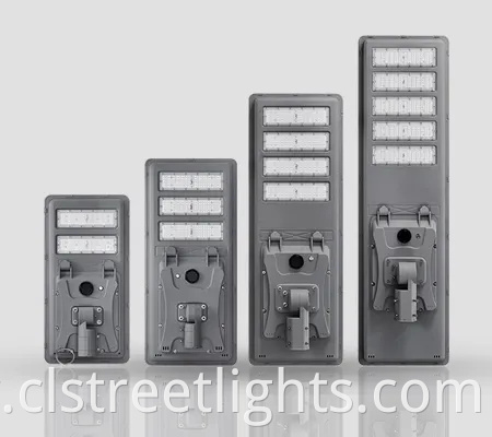 Intelligent All-in-One Integrated Solar Street Light with Motion Sensor